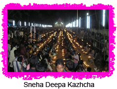 Sneha Deepa Kazcha